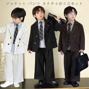 y3_ZbgtH[}X[czJWA@VOX[c j̎q ZbgAbv X[c WPbg pc lN^C LbY  ubN zCg uE   90cm/100cm/110cm/120cm/130cm/ 1