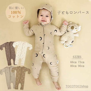 xr[ p[X Ȃ ꕞ Rbg q Rrl] Rbg{fB[X[c WvX[c Wbp[^Cv Jo[I[ Ԃ CO q t H~ m ̎q j