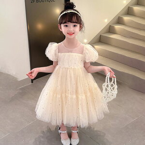 ̎q p[eBhX tA s[X O JWA {   [Xs[X `[ x[W {[ qǂ LbY w   n AC{[ 90cm/