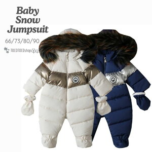 xr[ Xm[EFA WvX[c h Ȃ V Ⴞ ~ ȓ t[ht t@[t h Ԃ V  c q j̎q ̎q ~  66 73 80 90 {A t