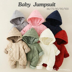 xr[ WvX[c LbY h Ȃ OV ~ ȓ h  AE^[ t[ht Vv j̎q ̎q Ԃ q c v[g Mtg 蕨 AC{[ sN