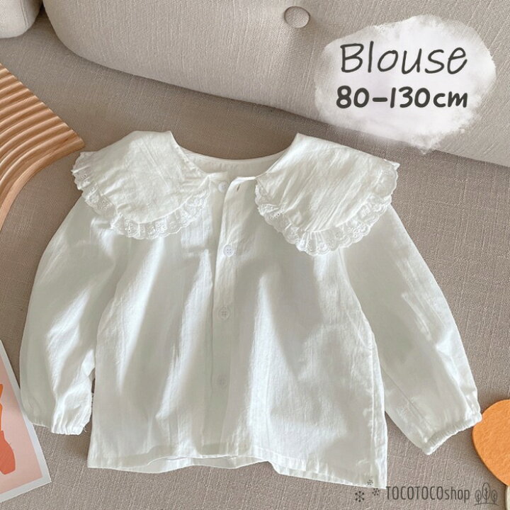 楽天市場】レース襟ブラウス 丸襟ブラウス デザイントップス デザイン  