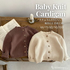 xr[ J[fBK ̎q j̎q H ~ t jbg n Vv 킢 XJbv fUC ؍ xr[ gbvX  V  c q oYj v[g Mtg 70 80 9