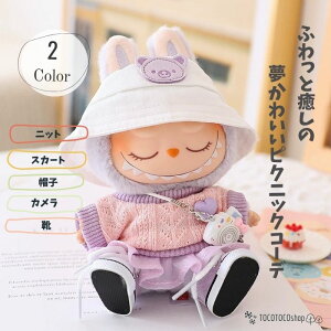 Ԃԕ uu  uu ʂݕ h[ oR[fZbg Xq gbvX XJ[g V[Y J ANZT[t sN p[v 킢 R[f ʂ h[