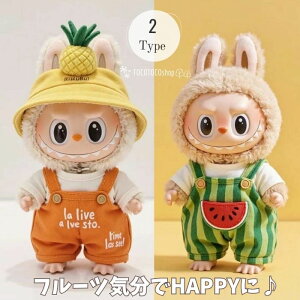 y[zԂԕ uu labubu uu uuI[o[I[ Xq TVc I[o[I[ Ȃ h[ ւ  pCibv 킢 JWA ʂ 17cm 