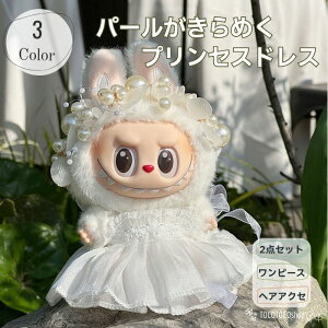 y[zԂԕ uu  uu RX`[ EFfBOhX s[X t zCg sN p[v 킢 t[hX p[wAANZ K[[ XE