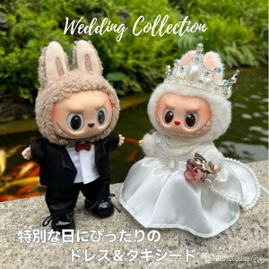 Ԃԕ uu  uu RX`[ EFfBOhX ^LV[h  lbNX ԑt X^C labubu h[ R[fZbg s[X 킢 labubu u