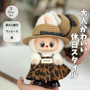 y[zԂԕ uu  ʂݕ ʂ h[ ւ R[fZbg labubu uu ʂ ւ R[fZbg s[X Xq V[Y Ip[