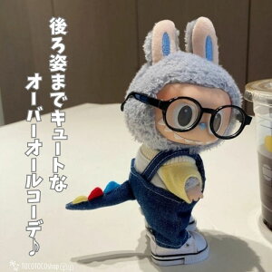 Ԃԕ uu  uu uu ʂݕ ւ R[fZbg TVc I[o[I[ Ȃ fj  uuI[o[I[ uuȂ  킢