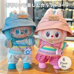 Ԃԕ uu  uu labubu uu ʂ h[ ւ R[fZbg sN u[ nbg gbvX pc Kl J V[Y Jt  uu 