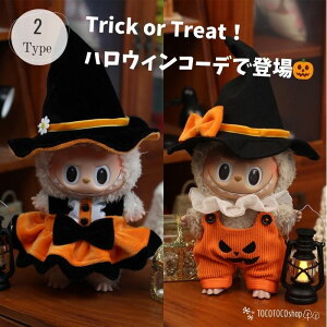 Ԃԕ uu  uu uu nEB  RX`[ IW ڂ ʂݕ h[ labubu h[ R[fZbg s[X Tybg Xq t 