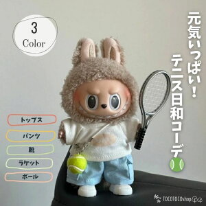 Ԃԕ uu  uu labubu uu ʂ h[ ւ R[fZbg sN u[ gbvX pc C Pbg {[t ejX X^C X|[cR[f 