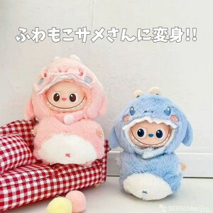 Ԃԕ uu 4  ~R[f labubu LABUBU ӂӂ h[ ւ 킢 JWA ʂ f sN u[ T f Aj}@nEB RX`[