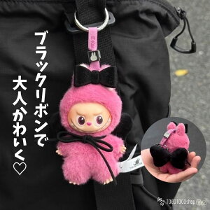 uu  4 10cmԂԗp ~R[f { labubu LABUBU4 ӂӂ h[ ւ RX`[ ʂB 킢 JWA ʂ f ubN{  