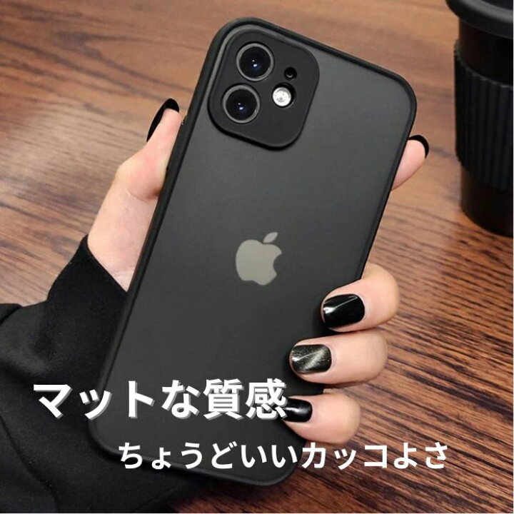楽天市場】半透明 iPhone17ケース iPhoneケース 黒 アイホン17ケース 