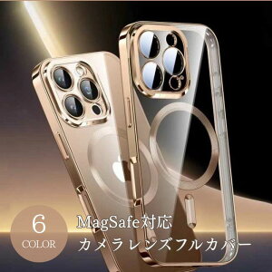 iPhone17P[X MagSafe Vv  NA iPhoneP[X }OZ[t CX[d iPhone17ProP[X iPhone16P[X iPhone16eP[X iPhone17 iPhone16 iPhone15 iPhone14 iPhone13 Pro Max P[X  킢