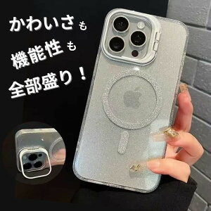 iPhone17P[X MagSafe LL ^ y  iPhone17ProP[X iPhoneP[X X^ht u JYی iPhone16P[X  Ob^[ MugSafe NA X}zP[X ϏՌ iPhone15P[X
