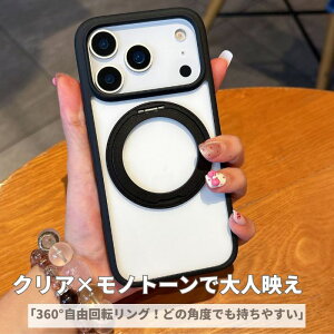 iPhone17P[X iPhone17ProP[X }OZ[t MagSafe Vv X}zP[X iPhone16P[X 360°]O X^ht CX[d ϏՌ ubN zCg mg[ h~ l킢