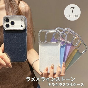 iPhone17P[X iPhone17AirP[X @NA iPhoneP[X LL  CXg[   fB[X lq X}zP[X iPhone16P[X pXeJ[ lC ؍ J[