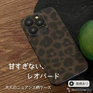 iPhone17�v���}�b�N�X�P�[�X �����I�p�[�h �q���E�� �^�� ������� �X�}�z�P�[�X �g�уP�[�X iPhone17 16 15 14 13 Pro Max �A�C�t�H��17 �A�C�t�H��16 �u���b�N �� ���킢�� �؍� �C���X�^�f�� ��l��
