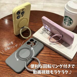 iPhone�P�[�X�}�O�Z�[�t �V���v�� ��l���킢�� MagSafe �}�O�Z�[�t�[�d iPhone16�P�[�X �X�}�z�P�[�X �����O�t�� �X�^���h�t�� ���u�� �c�u�� �ϏՌ� �J���������Y�ی� �V���R�� �����h�~ �u���b