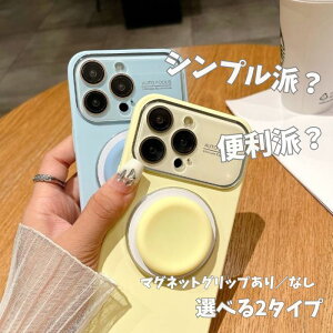 iPhone16P[X iPhoneP[X }OZ[t Vv  ₷ 掋 MagSafe X}zP[X }OlbgObvt X^ht iPhone14P[X CX[d JYtJo[ 