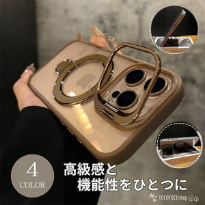 360x]Ot iPhoneP[X }OZ[t Vv l킢 iPhone17ProP[X MagSafe X}zP[X iPhone16eP[X X^ht ϏՌ ubN h~ iPhoneP[X  掋 