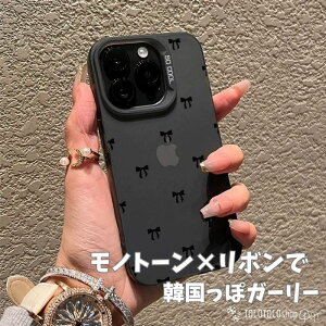 iPhone17P[X 킢 iPhoneP[X {   ϏՌ iPhone16P[X X}zP[X ubN zCg iPhone17 iPhone16 iPhone15 iPhone14 iPhone13 iPhone12 iPhone11 Pro Max ACtH17 ACtH