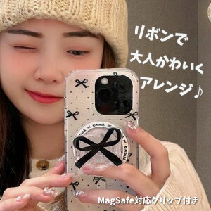 MagSafe�Ή��Ղ�����O���b�v�t�� iPhone�P�[�X �X�}�z�P�[�X ���{�� �h�b�g�� iPhone17Pro iPhone17ProMax iPhone16 iPhone16e iPhone15 �g�уP�[�X ���� ���킢�� ��l���� �؍��� ������� �X�}�z�X�^���h 