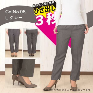 yЂςĊJzyg150Z`OΉzytzy{zEGXgS tH ҉58Z` fB[X 50 60 70 80 90 t H |GXe100% ˓c핞 t@Xi[t 