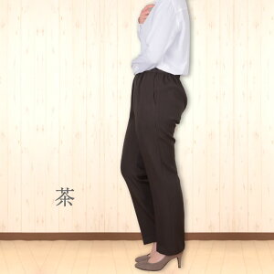 yzyg150Z`OΉzy{zEGXgS H~ ҉58Z` fB[X 50 60 70 80 90 gq[g ˓c핞 t@Xi[t S VjApc [11400]