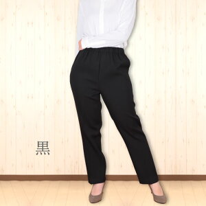 g140O3bŕGo鑾złt@Xi[tt[pc [12330-50] gq[g t@Xi[t ҉50Z` ҉Z fB[X H ~ EGXgS |GXe