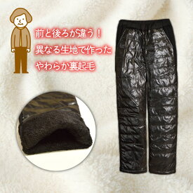 楽天市場 股下68 総ゴムの通販