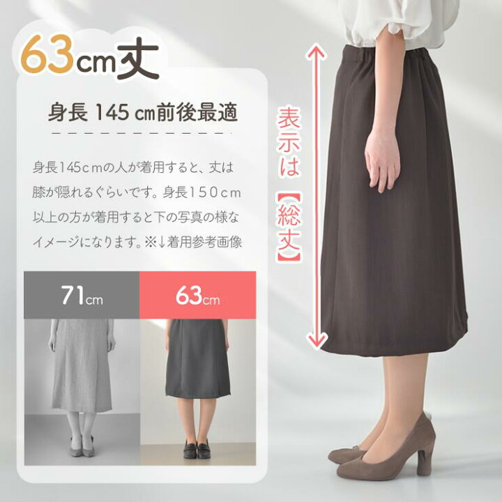 楽天市場】【総丈63】【Sサイズ】【裏地付き】【国産】 戸田被服 