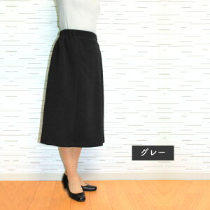 y4L 5Lzy70zyƂ炵zzyntzyYz ˓c핞IWi э_{[Ƃ炵H ntXJ[g [48410]