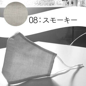 }XN ɏSS/S/F RہERECXnō̂₷ ₳}XN 100%̕zCLEANSE(R)}XNy{z N[ă}XN 2g ×p q [61291] ˓c핞 VjAt