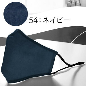 }XN ɏSS/S/F RہERECXnō̂₷ ₳}XN 100%̕zCLEANSE(R)}XNy{z N[ă}XN 2g ×p q [61291] ˓c핞 VjAt