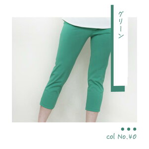 [64211-53] �������ȑ��S���{�g�� UV�J�b�g �⊴���� �N�[�����M���X �� �҉�53cm �i�C���� �|���E���^�� �X�g���b�` ���M���X �I�t �O���[ �x�[�W�� �T�[�����s���N �I�����W �s���N �}�X�^�[