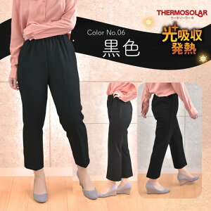 y3bŕGozyzyt@Xi[tzt[pc [13322] T[\[[JVhX nrpc ҉58cm VjA ~ZX fB[X H~ Sւt |GXe