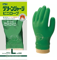 楽天市場】ショーワ グリーンジャージ ビニローブの通販
