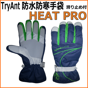 TryAnt hh HEAT PRO q[gv(ĂԂ Ԃ h h ] ʊw ʋ J Ⴉ O[u ^] ʔ)