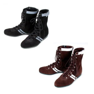 編み上げ 足袋 安全靴の通販 価格比較 価格 Com