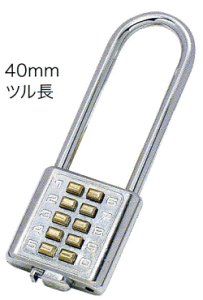 AC fW^bN@40mmc