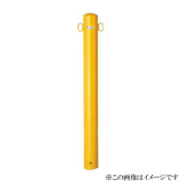 楽天市場 駐車場 ポール 鉄製 サンキン メドーマルクの通販 楽天市場 駐車場 ポール 鉄製 サンキン メドーマルクの通販
