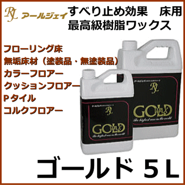 黄金　確認画像 CYC バイクチェーン ゴールド 金 520-120L カラーチェーン ドライブ