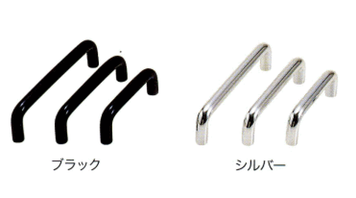 楽天市場】アイワ金属 アルミ丸棒取手 120mm(ビスピッチ=110mm