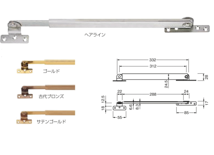 【関税込み】RECTO ボンバー 楽天市場】ベスト レバーストッパー(面付型)内付内開 No.1501N