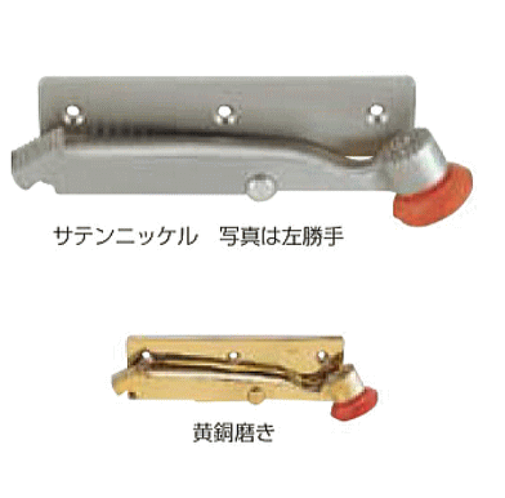 楽天市場】ベスト ドアホルダー横型 No.402 仕上色:黄銅磨き / 1 楽天市場】ベスト ドアホルダー横型 No.402 仕上色:黄銅磨き / 1