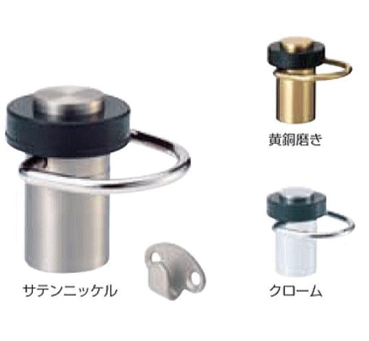 楽天市場】ベスト 床付戸当り(リング付) No.422BR 仕上色:サテン