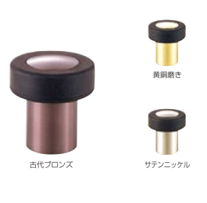 xXg t˓ No.425@dF:TejbP / 1 (JhAp hAXgbp[  ЃxXg BEST j